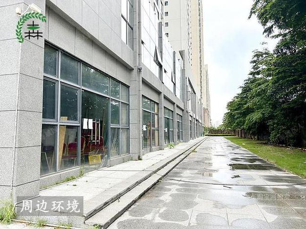 6万高价|房地产|成交价|大型工厂_网易订阅